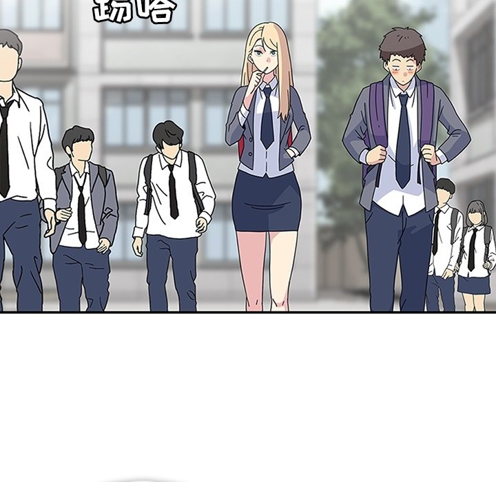第8话 第 43 页