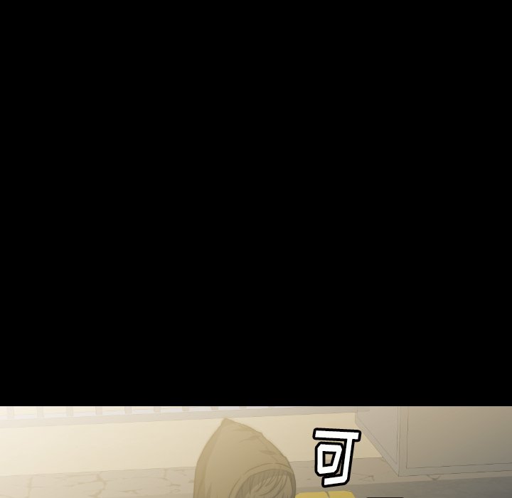 第 40 话 第 76 页