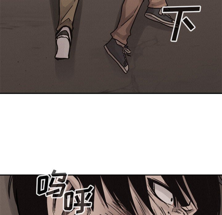 第62话 第 55 页