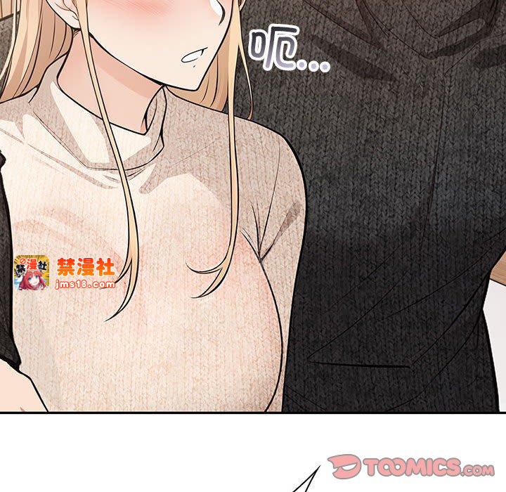 第6话 第 111 页