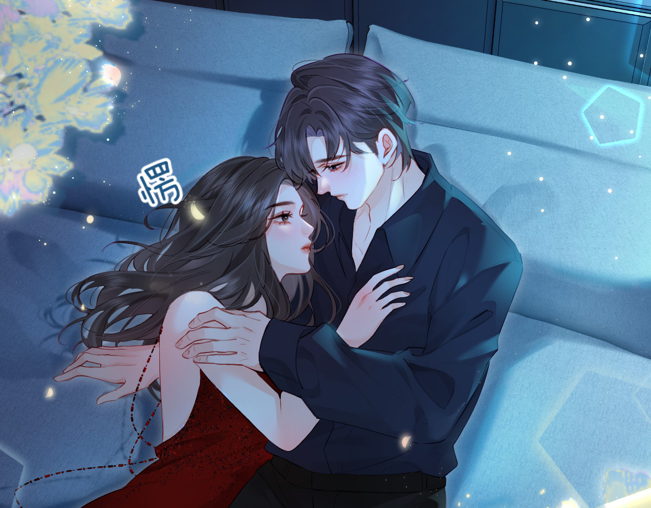 第29话 亲密接触 第 78 页