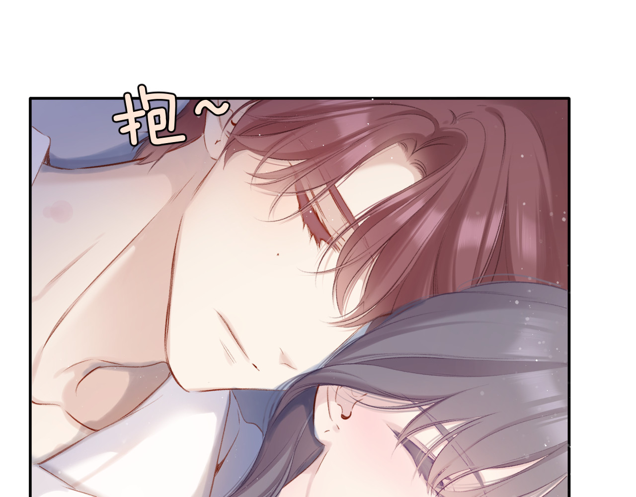 第102话After kiss 第 100 页