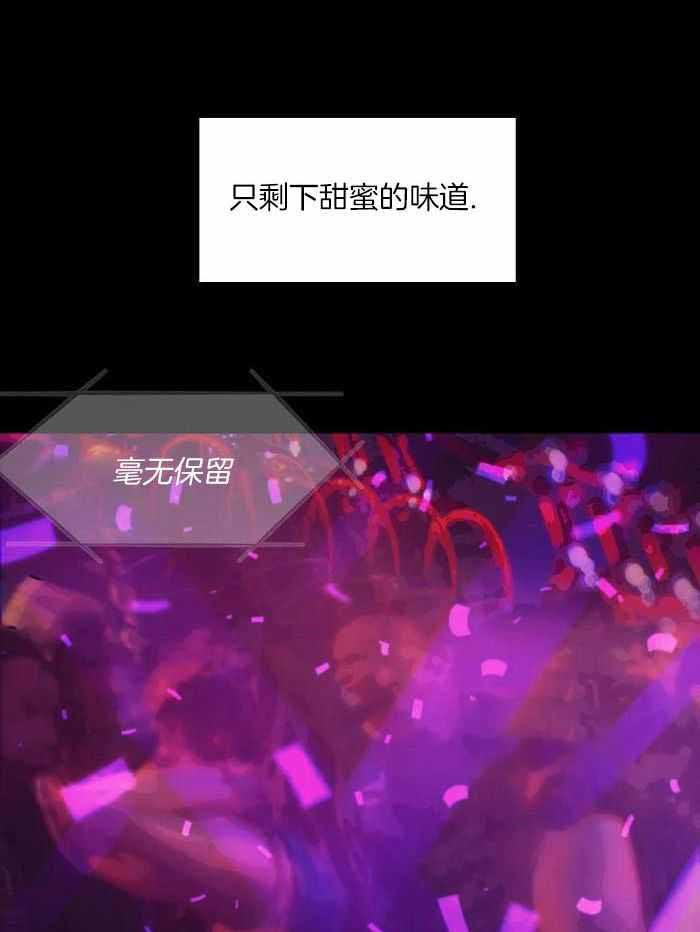 第140话 第140话 第 26 页