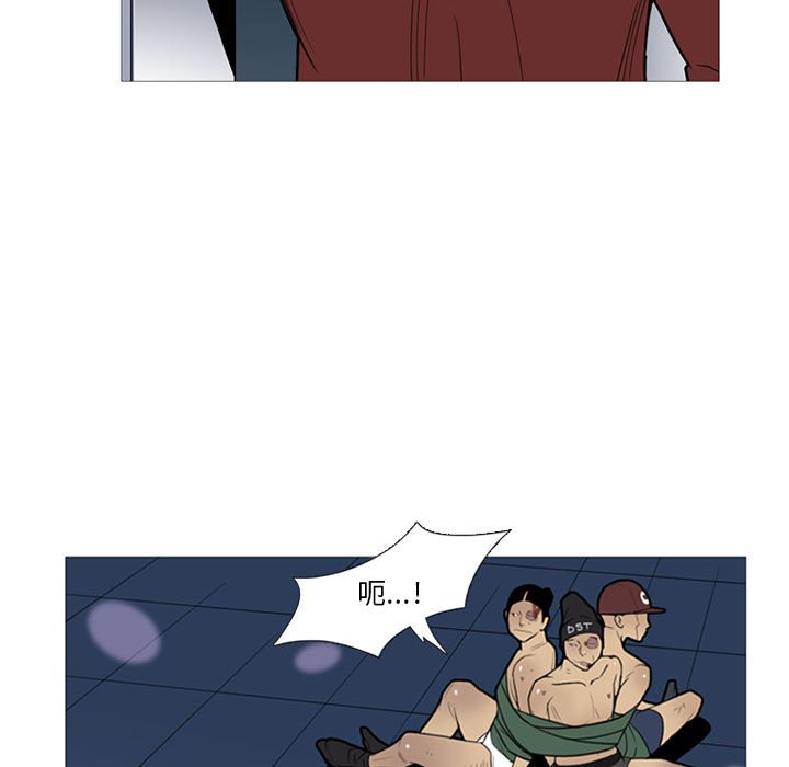 第15话 第 7 页
