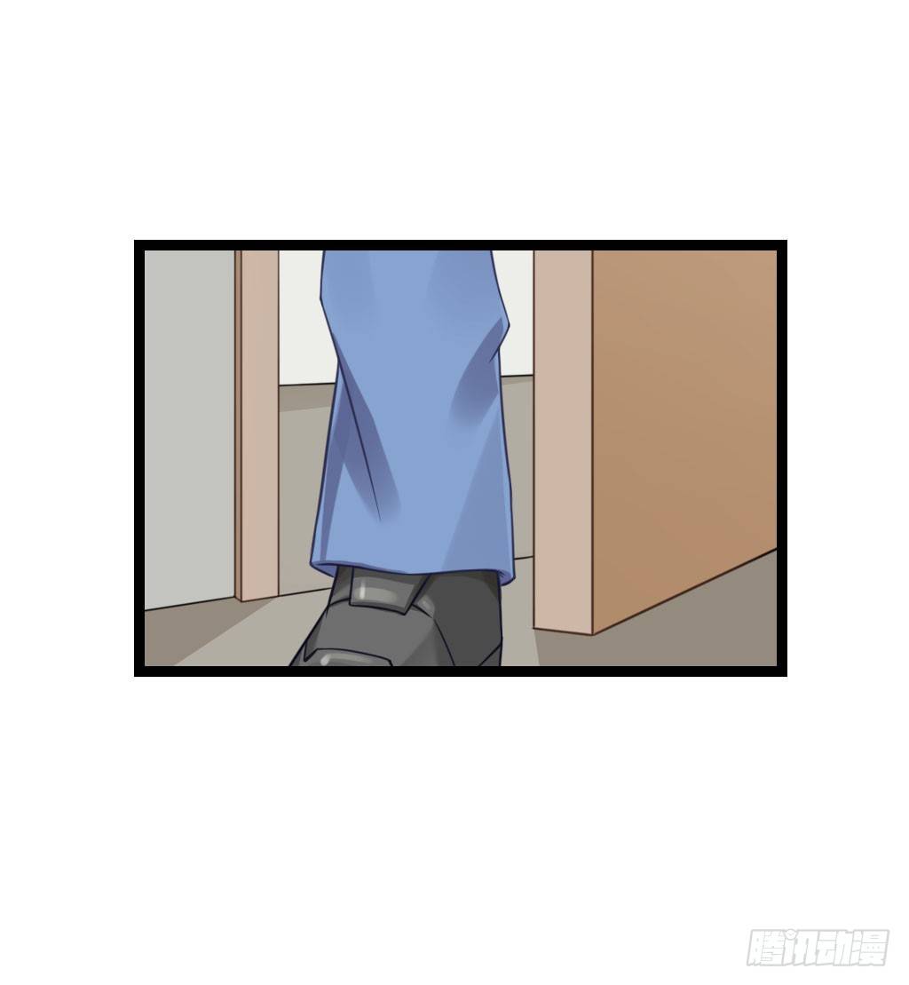 曾经也有一个如此疼爱妹妹的男人 第 24 页