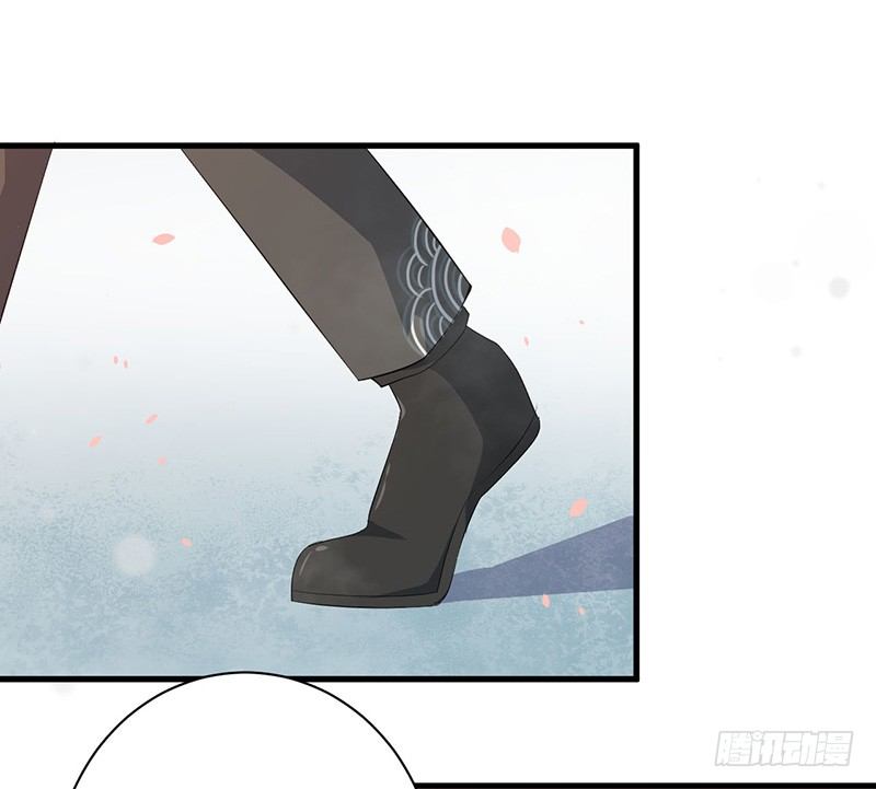 072吃醋 第 28 页