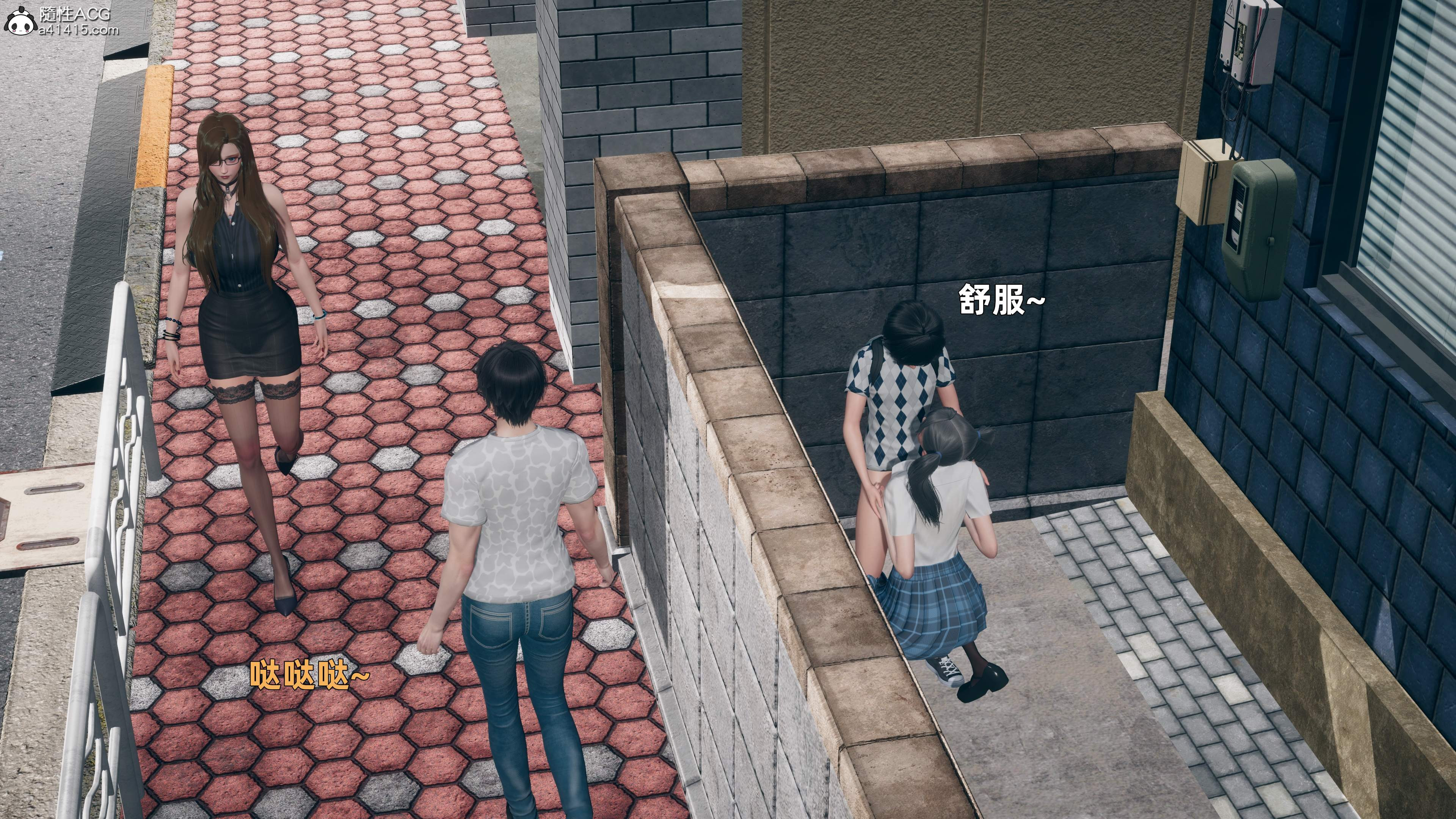 第05章 第 19 页