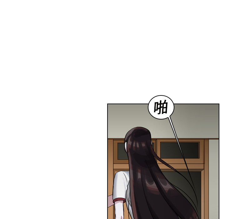第7话 第 22 页