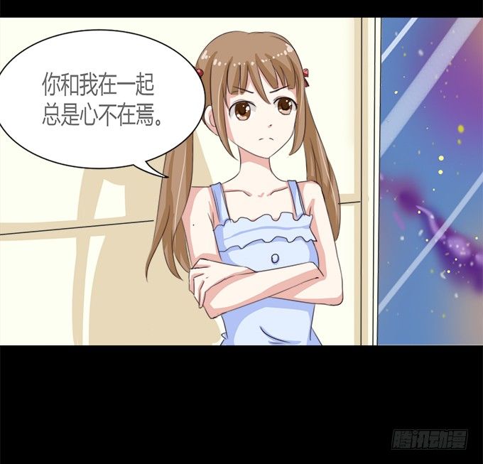 51-今天的你真美~ 第 14 页