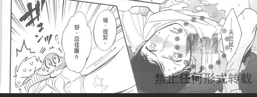 第1卷 第 26 页