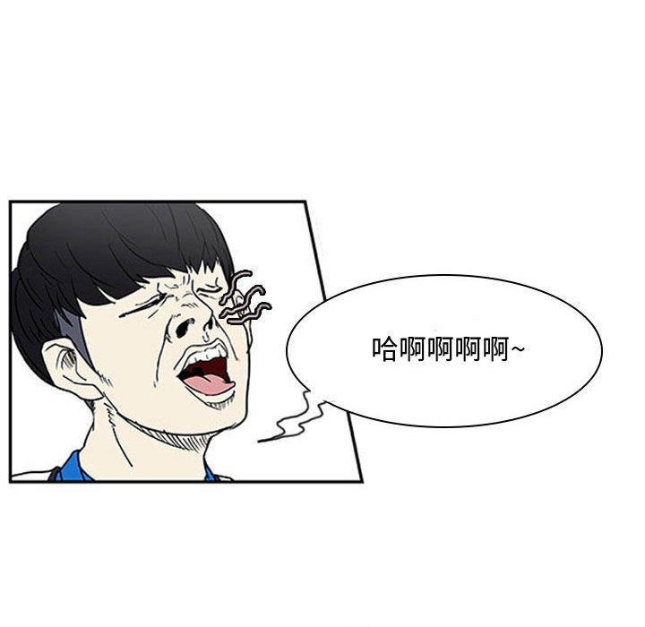 第6话 第 29 页