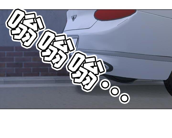 第45话 讨厌 第 12 页