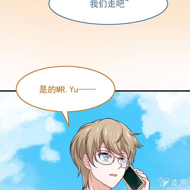 第八十一回 第 18 页