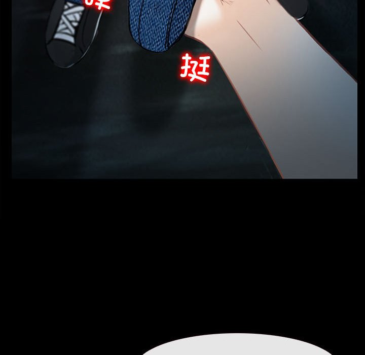第8话 第 170 页