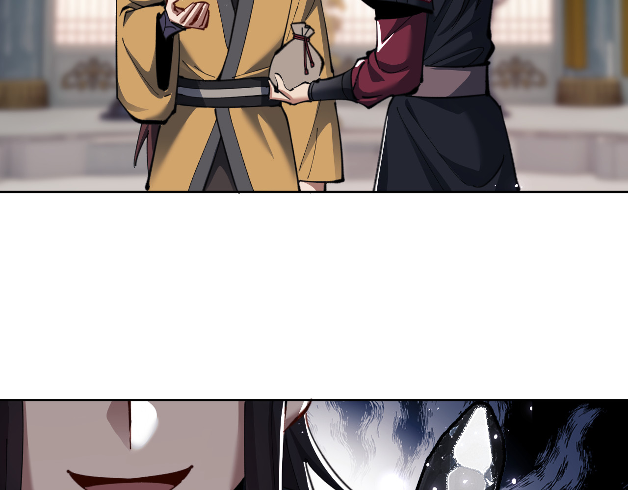 第14话 让徒儿帮师尊检查身体吧~ 第 77 页
