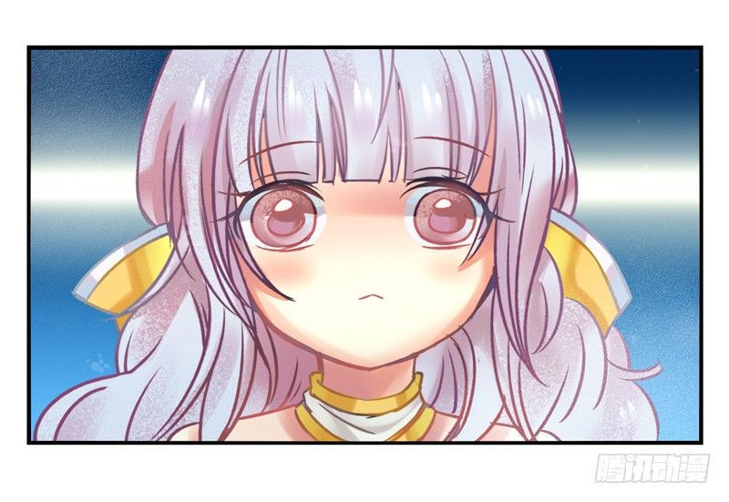 第10话：知心面具01 第 18 页