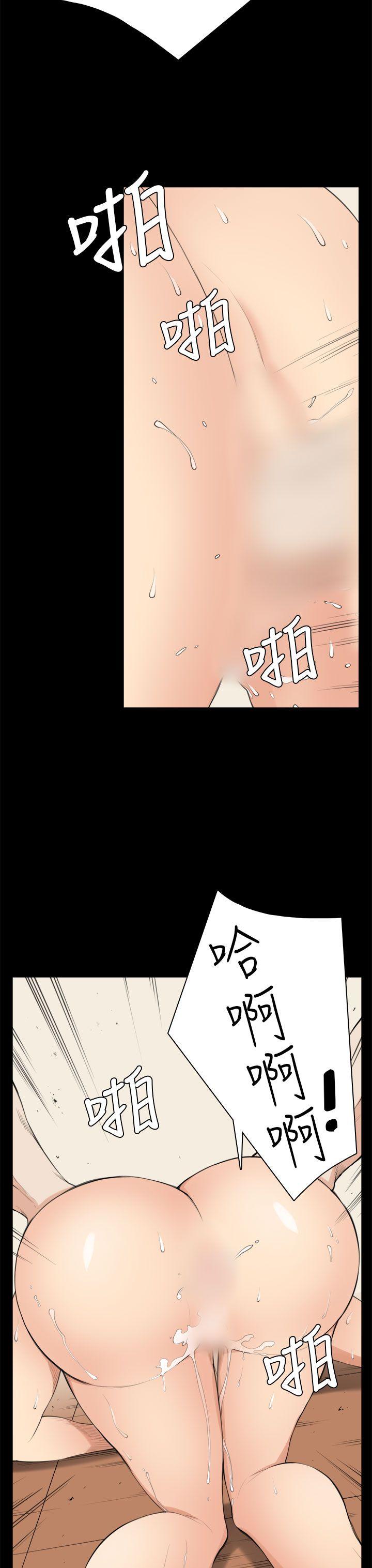 第34话 第 7 页