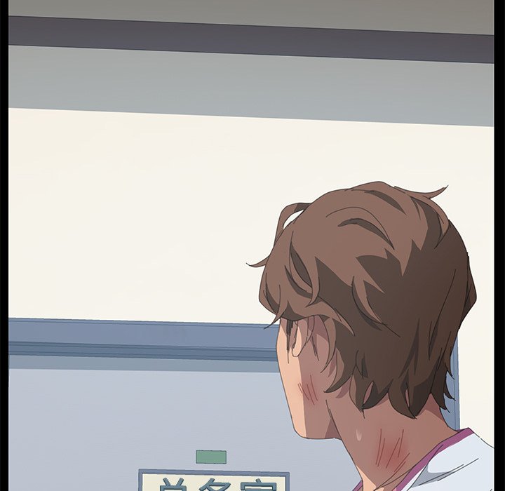 第26话 第 185 页