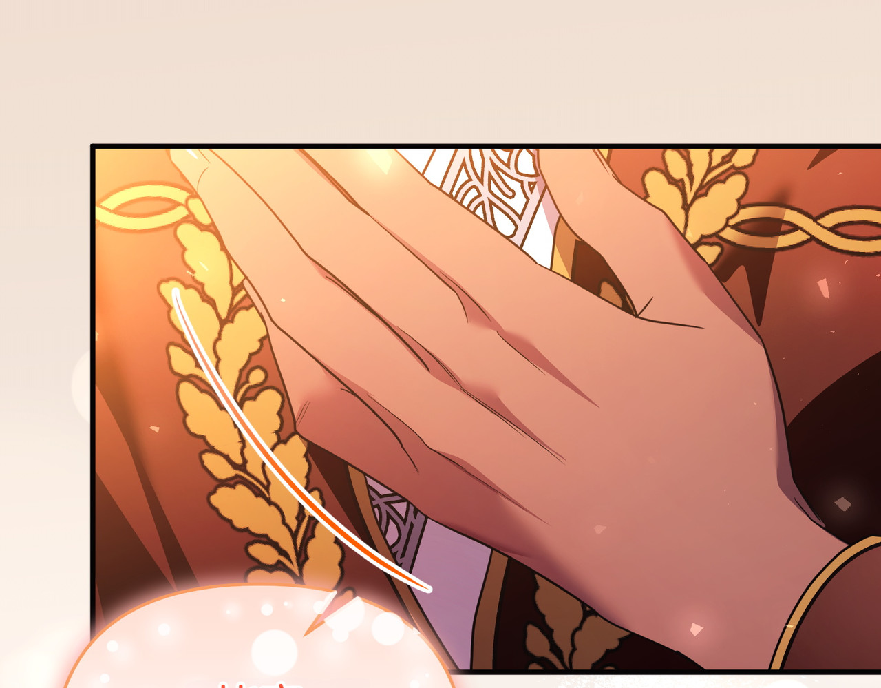 第54话 袒露 第 16 页