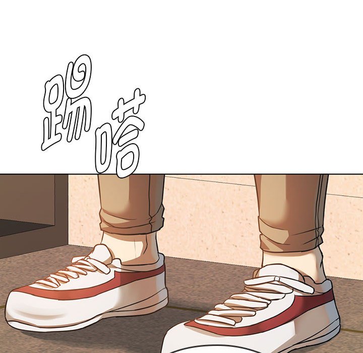 第5话 第 42 页