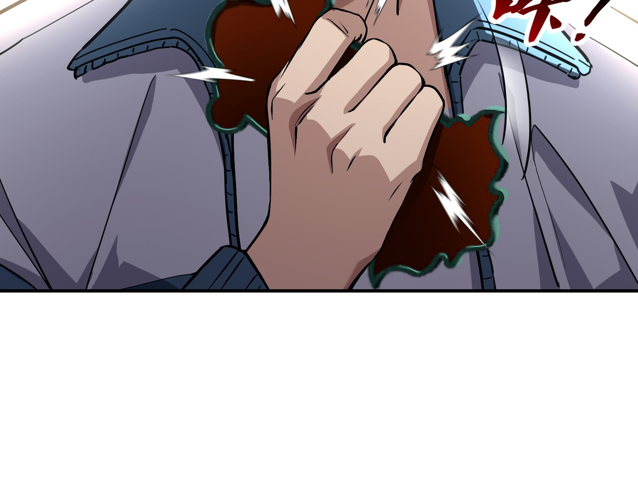 014话：狂赚武道值 第 109 页