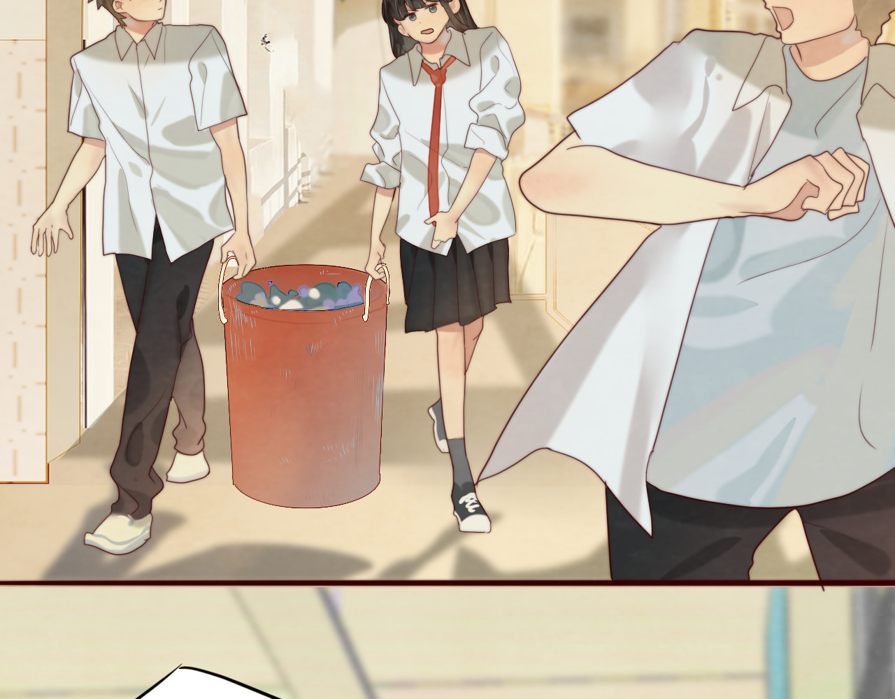 第56话放学路上的时光 第 3 页