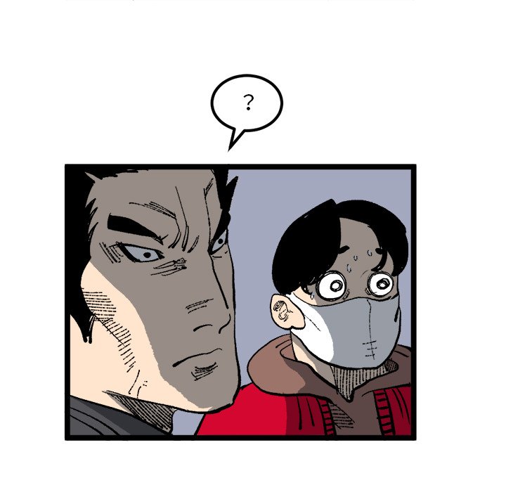 第20话 第 72 页