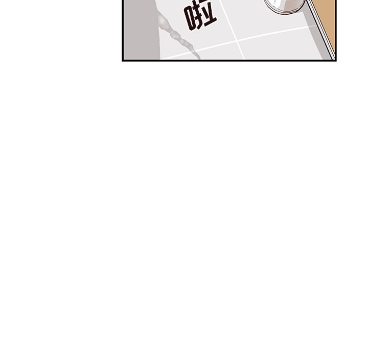 第44话 第 112 页