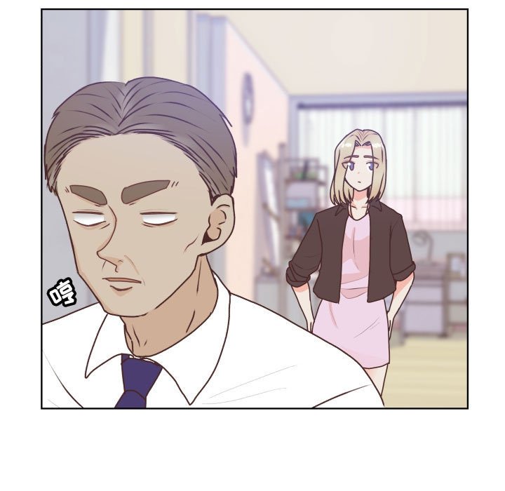 第88话 第 13 页
