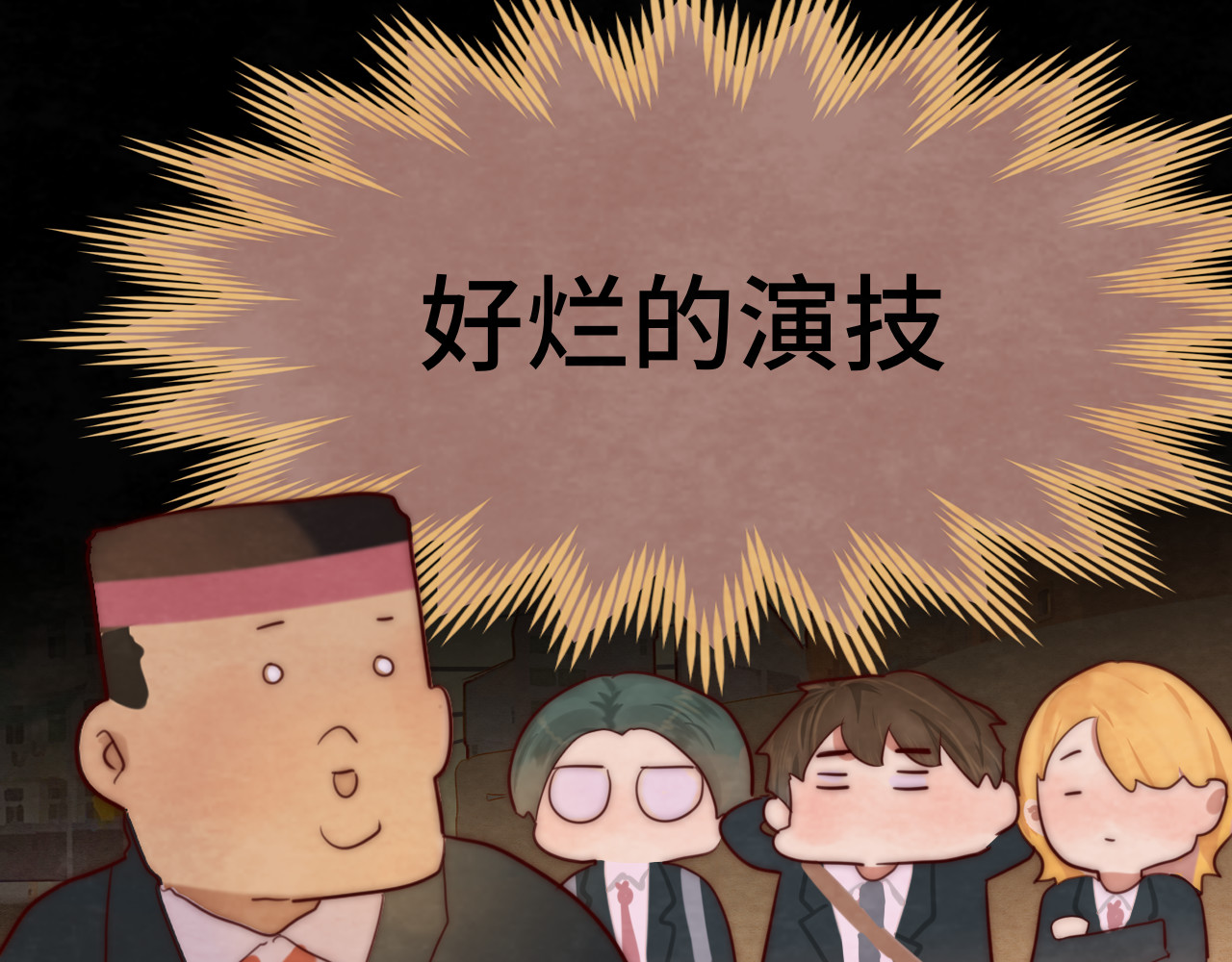 第53话变质巧克力（下） 第 157 页