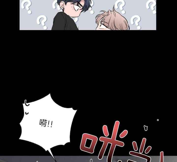 第131话 第131话 第 11 页