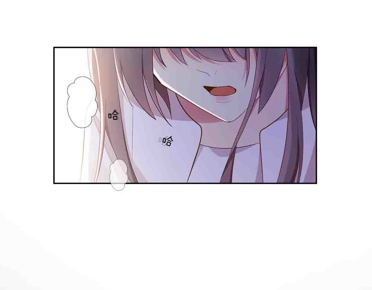 第17话 第 15 页
