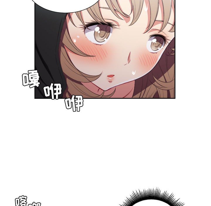第57话 第 37 页