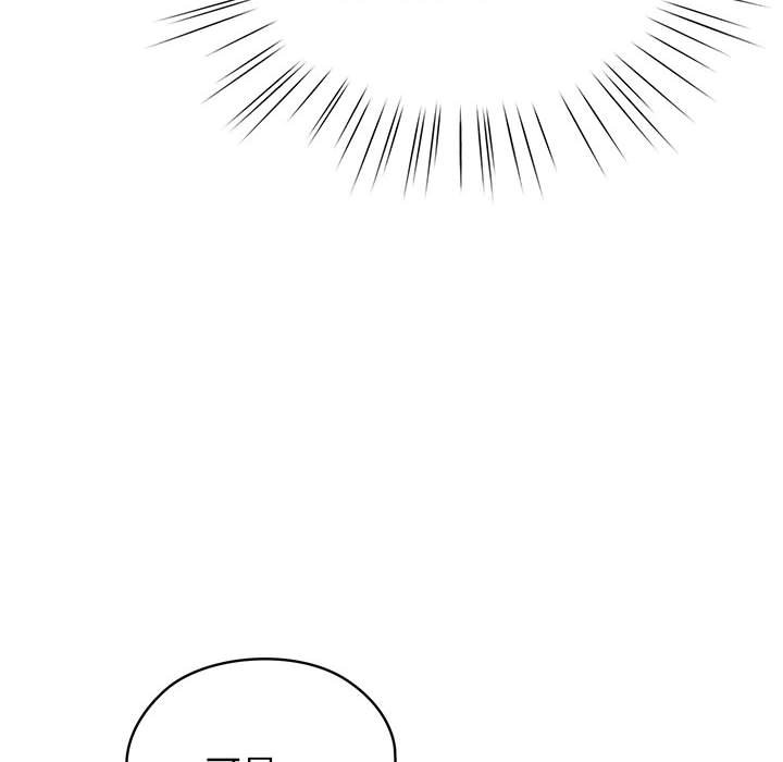 第3话 第 20 页