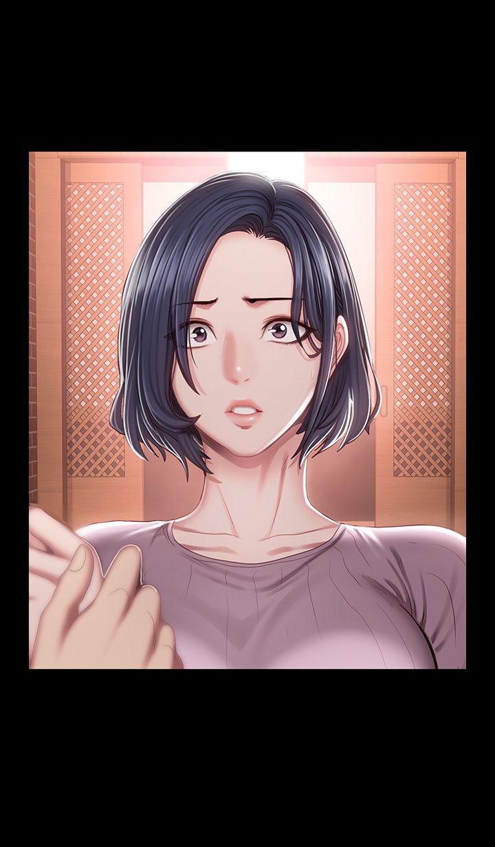 第48话 - 你说我们是什么关系 第 27 页