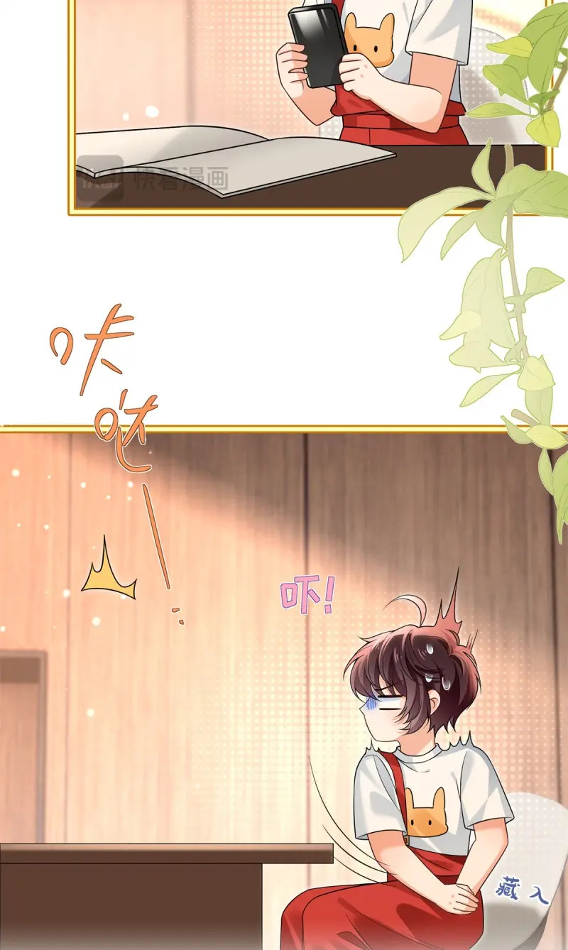 第27话 26辅导功课每个家长过不去的坎 第 20 页