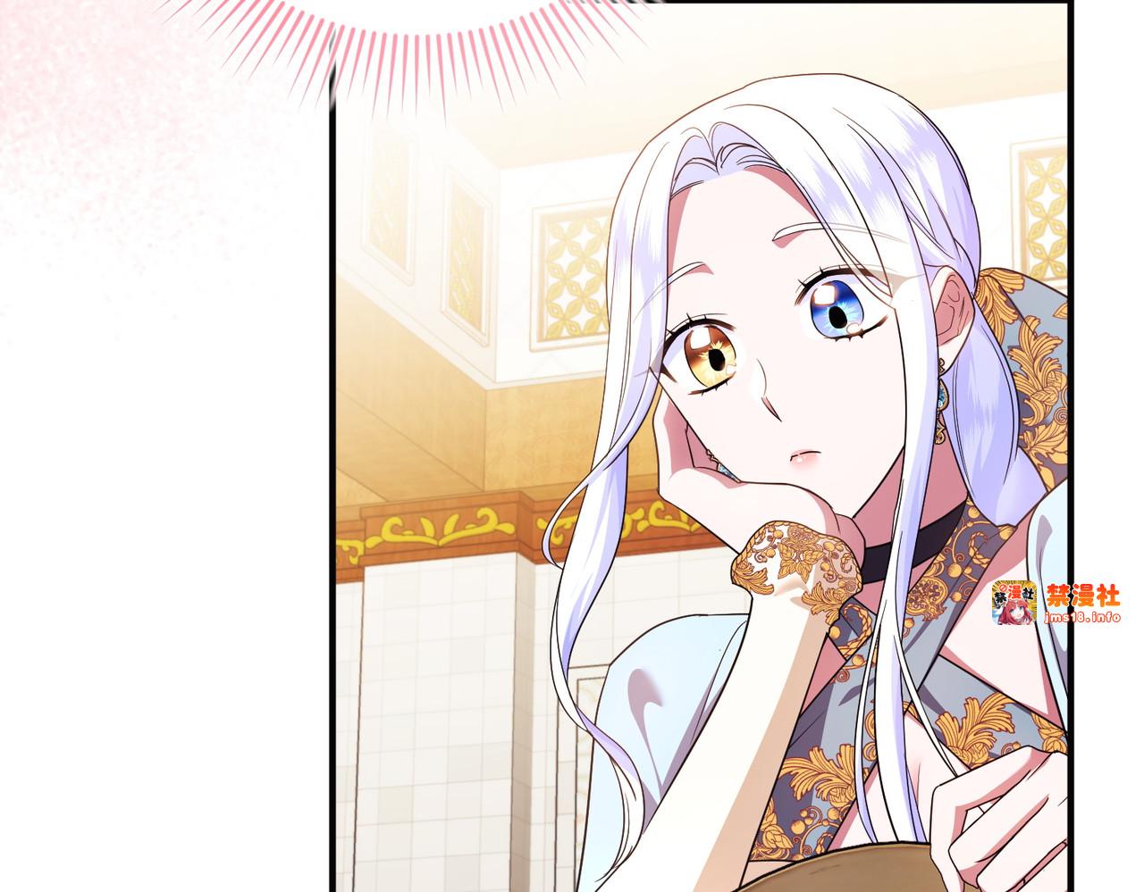 第54话 袒露 第 113 页