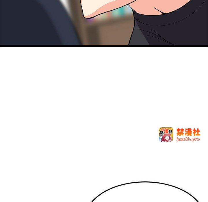 第10话 第 19 页