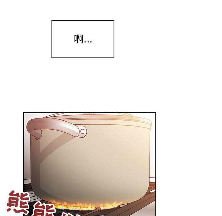 第30话 第 80 页