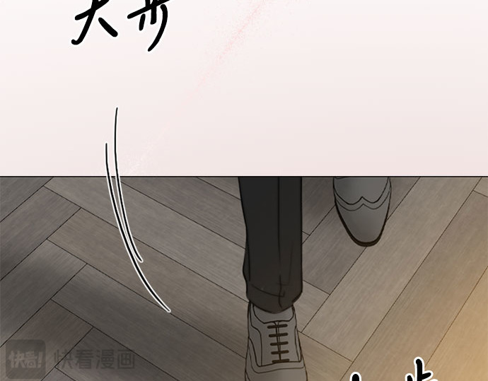 第34话 坏事 第 228 页