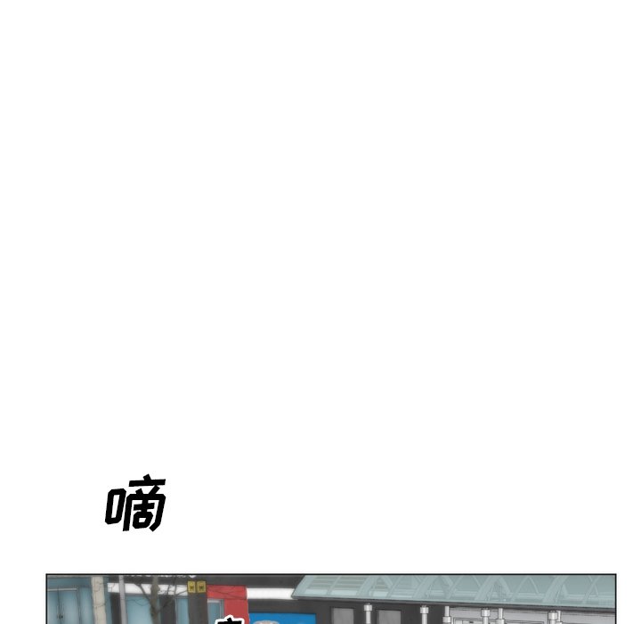 第5话 第 32 页
