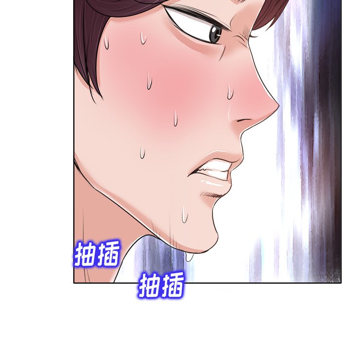 第13话 第 16 页