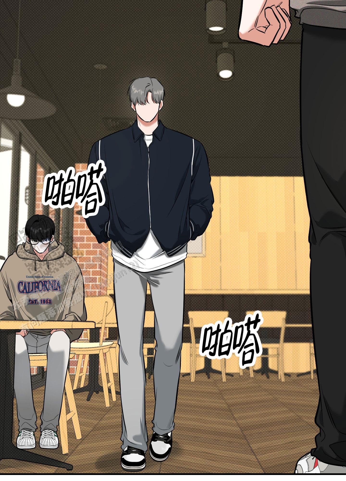 第28话 再联系 第 38 页