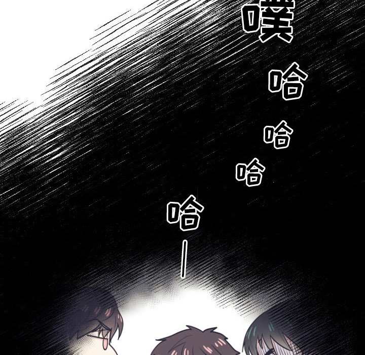 第5话 第 68 页