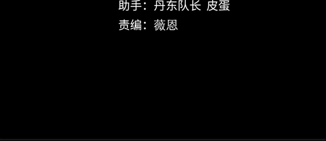 特典01 梦世界 第 5 页