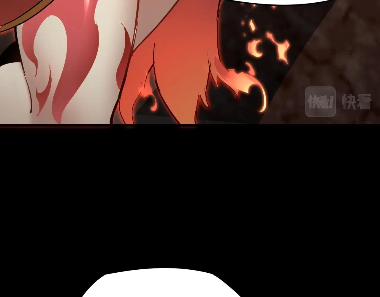 第四话 青歌送上门！ 第 11 页
