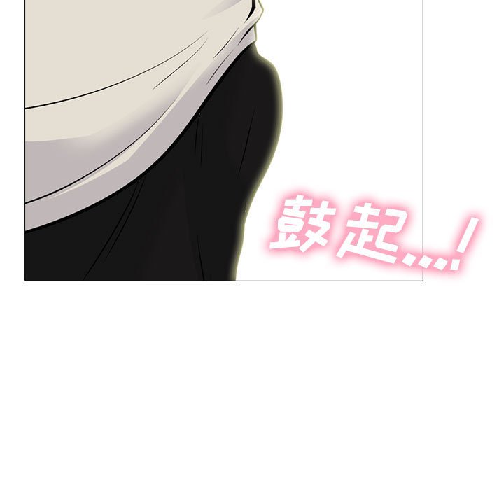 第138话 第 41 页