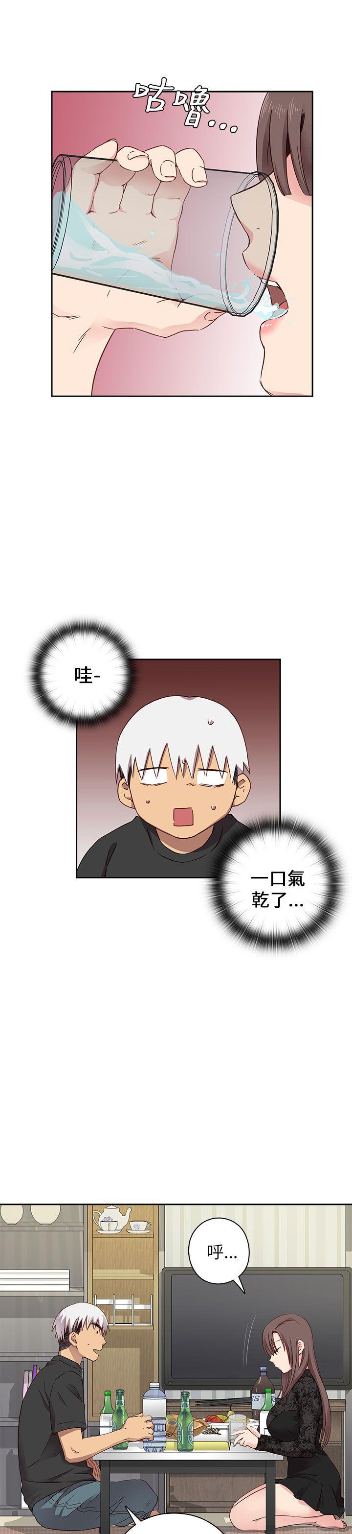 第17话 第 16 页