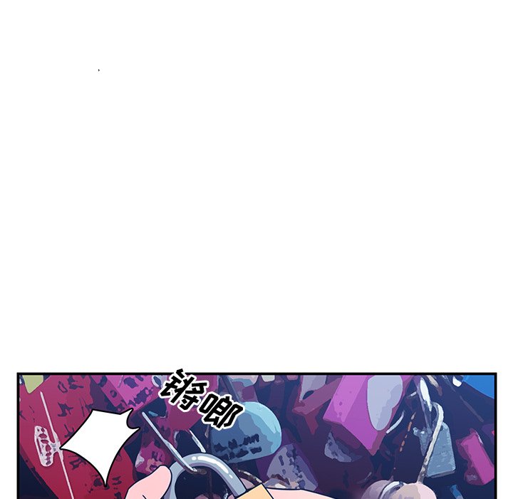 第52话 第 127 页