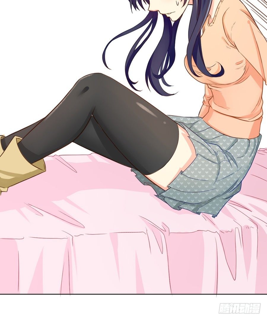 往事 第 18 页